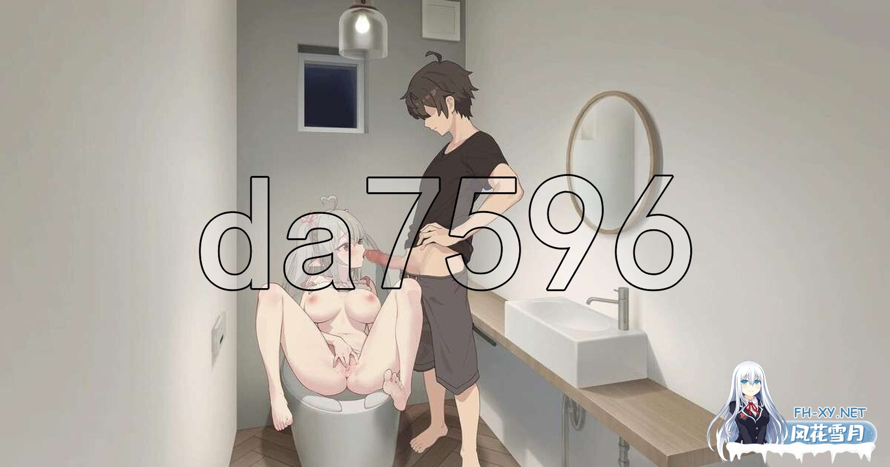 [日式SLG/养成/更新] 和存在感薄弱妹妹一起的简单生活 存在感薄い妹との簡単生活 v0.79D PC+安卓 官方中文版 [4.10G/百度]-22.jpg