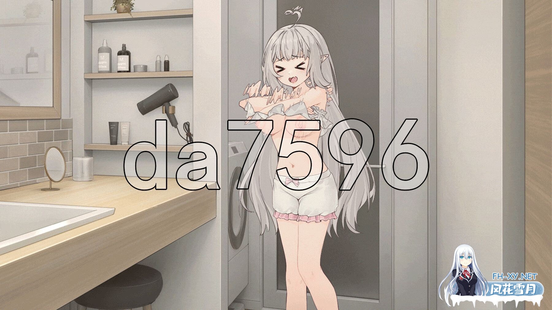 [日式SLG/养成/更新] 和存在感薄弱妹妹一起的简单生活 存在感薄い妹との簡単生活 v0.79D PC+安卓 官方中文版 [4.10G/百度]-19.jpg