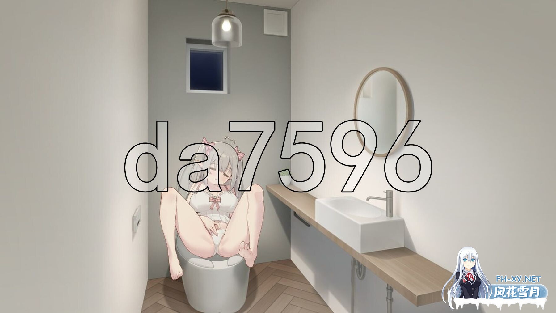 [日式SLG/养成/更新] 和存在感薄弱妹妹一起的简单生活 存在感薄い妹との簡単生活 v0.79D PC+安卓 官方中文版 [4.10G/百度]-16.jpg