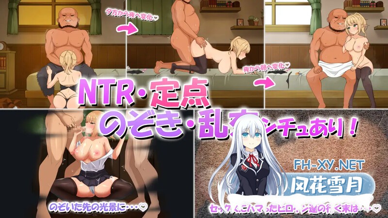 [SLG/PC/汉化]梦幻酒馆与秘密调教 夢見る酒場と秘密の調教 +RenpyThief汉化 [644.6MB]UC-8.jpg