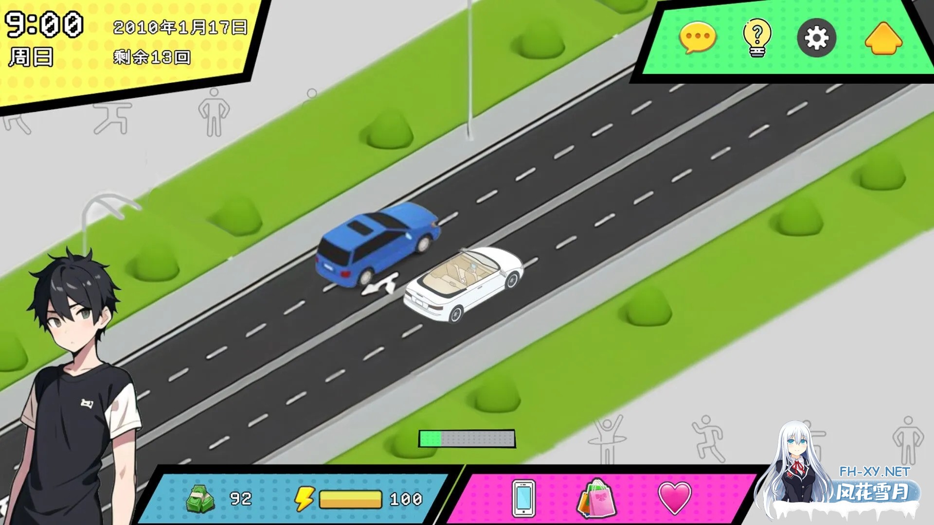 [互动SLG/官中/PC]都市女友的私密约会 An intimate date with an urban girlfriend Ver250701 Ver0.51 STEAM官方中文版[2.59G]-7.jpg