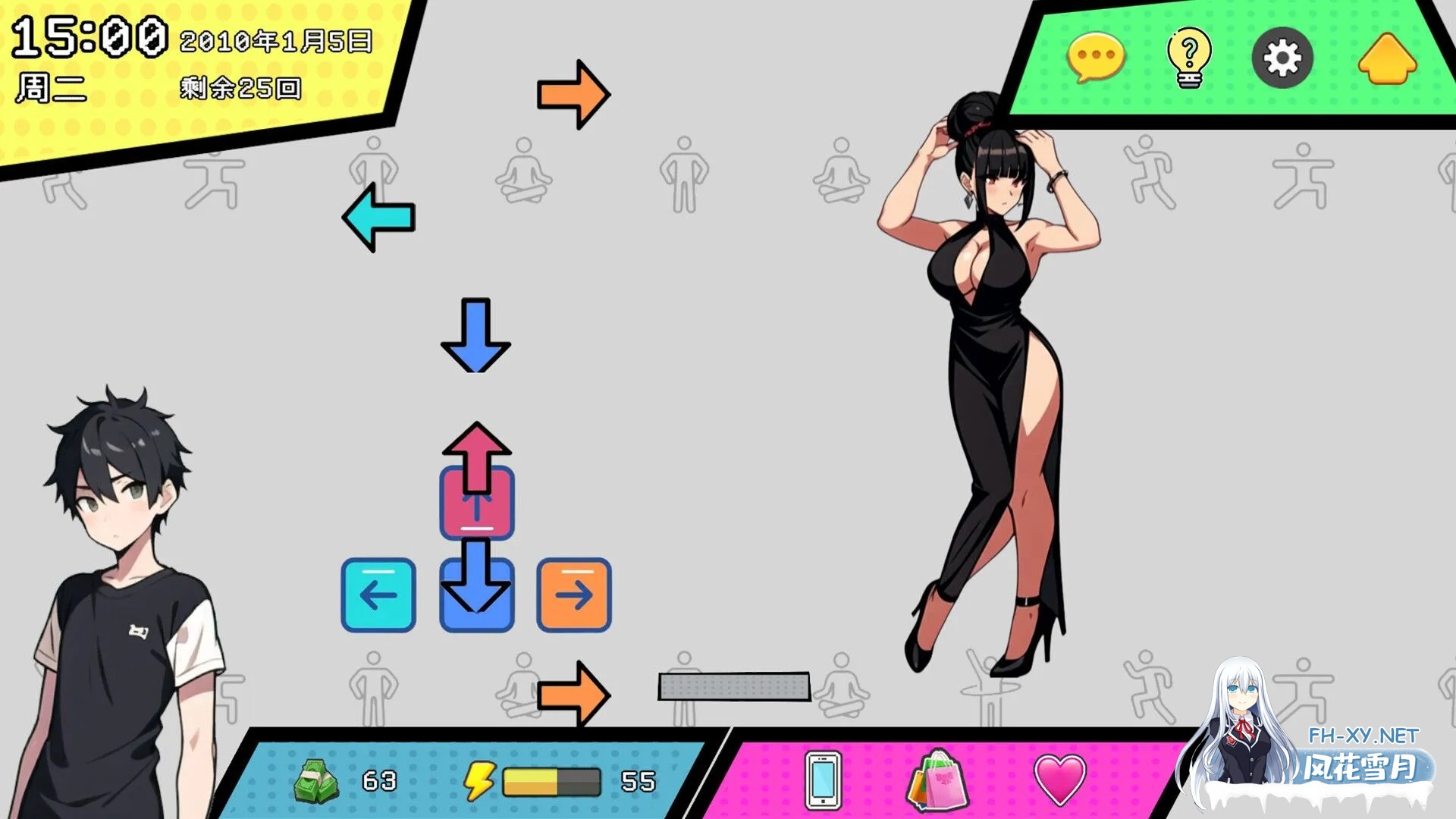 [互动SLG/官中/PC]都市女友的私密约会 An intimate date with an urban girlfriend Ver250701 Ver0.51 STEAM官方中文版[2.59G]-10.jpg