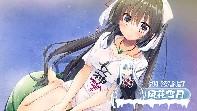 [拔作ADV/精翻/PC]与你相连的恋爱旗标 君とつながる恋フラグ 精翻汉化版+全CG回想[3.79G/全CV]-2.jpg