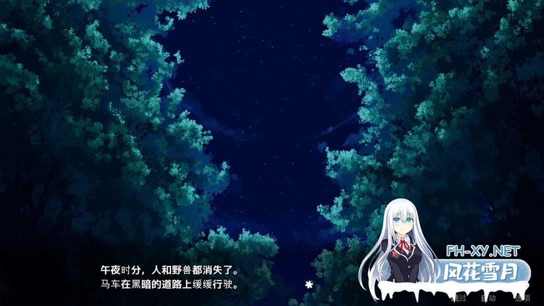 [精品RPG/汉化/战斗X/PC]完堕史莱姆大师 完堕スライムマスター Ver1.100+RenpyThief游戏一键汉化工具[2.69G]-4.jpg