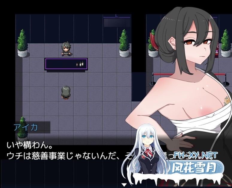 [RPG/汉化]如漆黑之虎般咆哮吧！/黒き虎の如く！ AI汉化版[PC/1.2G]-6.jpg