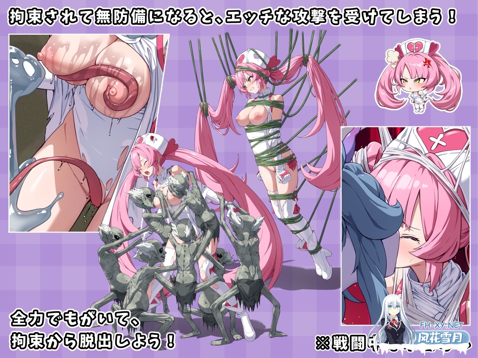 [RPG/汉化]光凛天使 闪耀之心/光凛天使ツインクルハートv1.0.0 AI汉化版[PC/1.7G]-6.jpg