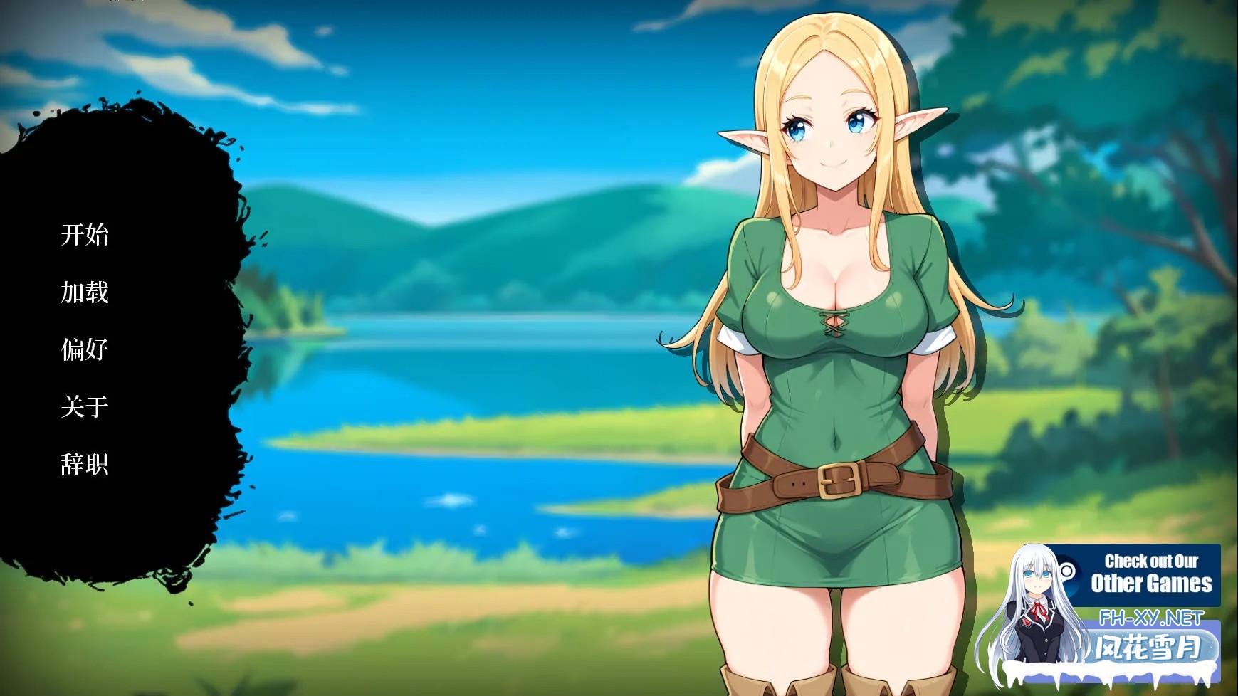 [SLG/官中/动态]女巫的淫荡诅咒/Witch’s Lewd Curse 官方中文版+画廊全开[PC/450M]-5.jpg