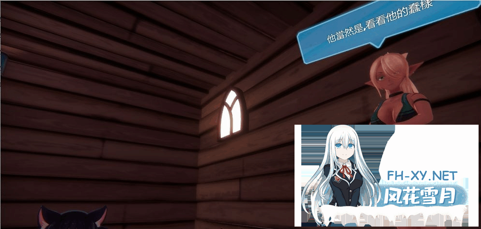 [3D/SLG/汉化] 魔物娘岛屿！Monster Girl V0.443 汉化版 [6.4G]-6.png