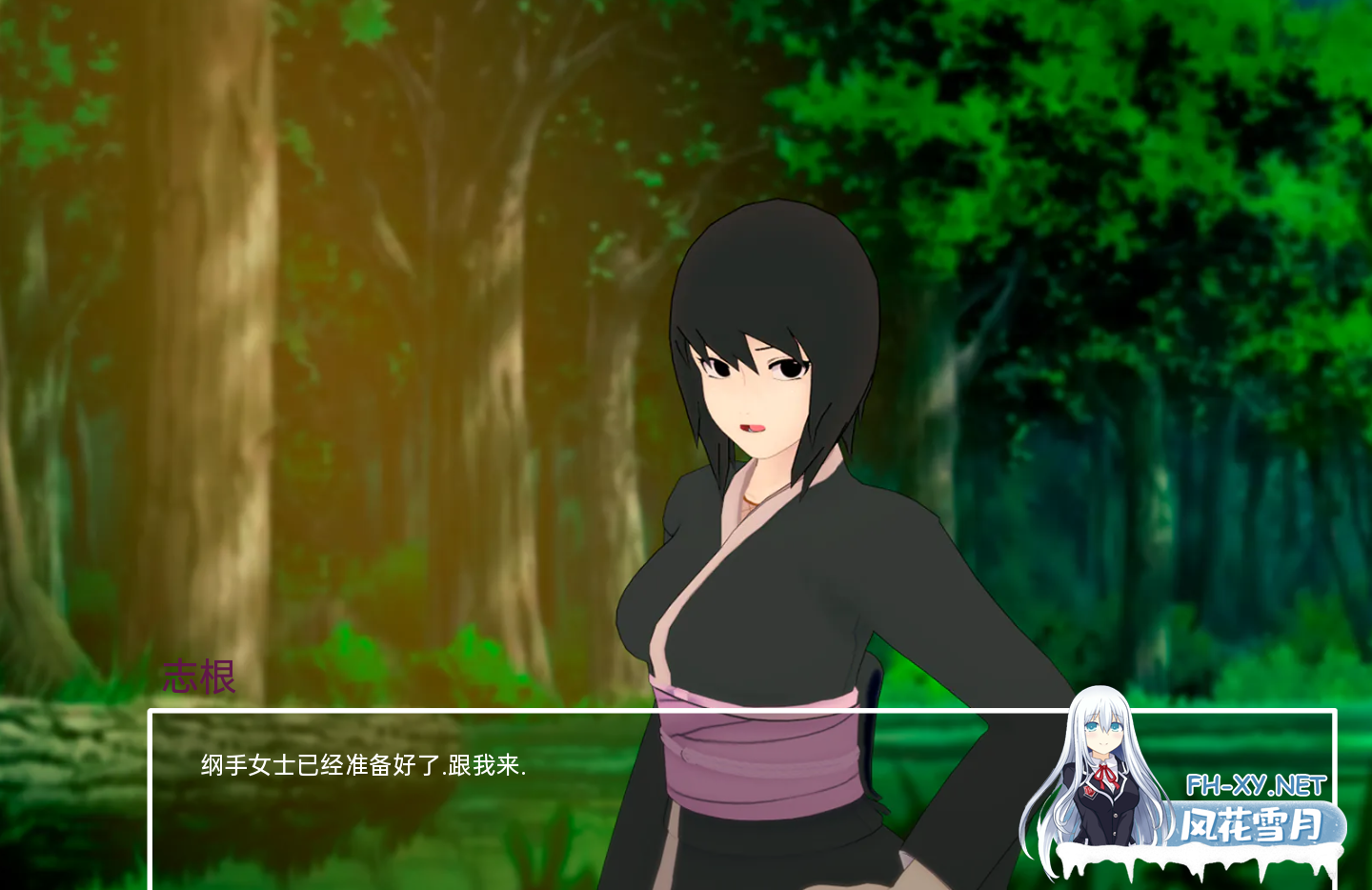 [SLG/火影同人/动态/更新/汉化]多元宇宙平衡/Multiverse Ballance/Multiverse Balance[Ver0.9.9.7][PC+安卓/4G]-4.png