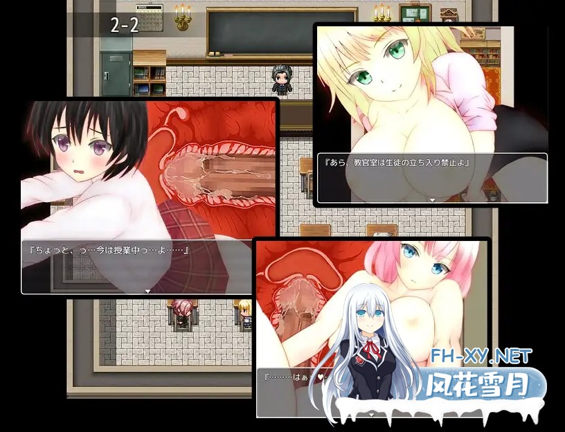 [RPG/AI汉化/巨乳/中出/乳交/2D][RJ334659/ユースフル小屋社团]主角不在时才是正戏NPC奸/NPC姦 ～主人公のいない間が本番です～[双端/1.3G]-2.jpg