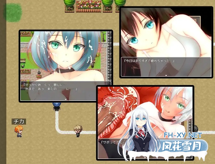 [RPG/AI汉化/巨乳/中出/乳交/2D][RJ334659/ユースフル小屋社团]主角不在时才是正戏NPC奸/NPC姦 ～主人公のいない間が本番です～[双端/1.3G]-3.jpg