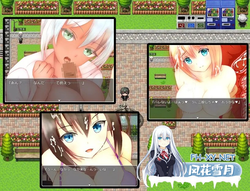 [RPG/AI汉化/巨乳/中出/乳交/2D][RJ334659/ユースフル小屋社团]主角不在时才是正戏NPC奸/NPC姦 ～主人公のいない間が本番です～[双端/1.3G]-4.jpg