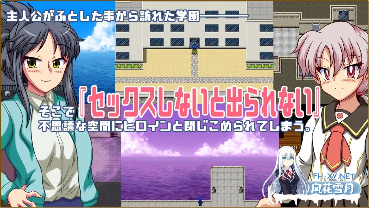 [RPG/AI汉化/巨乳/口交/乳交/扶她][RJ336780/ふきだまり社团]第二次优生学/Second Eugenics[双端/3.7G]-2.jpg