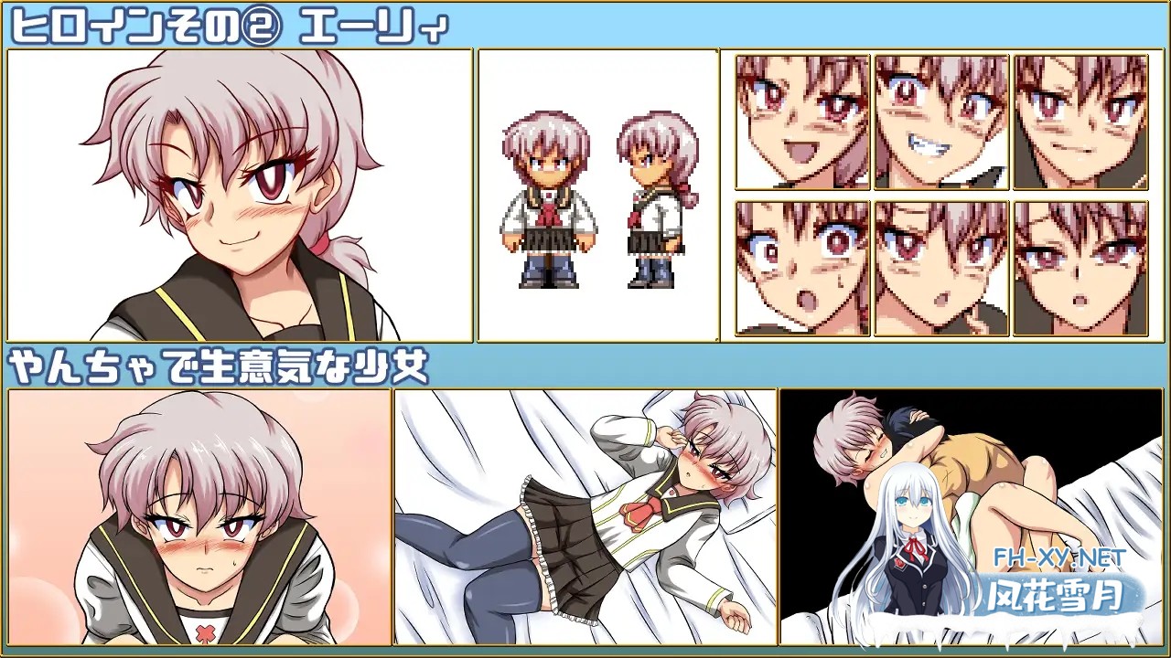 [RPG/AI汉化/巨乳/口交/乳交/扶她][RJ336780/ふきだまり社团]第二次优生学/Second Eugenics[双端/3.7G]-6.jpg