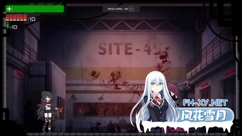 [ACT/生肉/触手/2D]枪神先知/GUNZ PROPHET[Ver0.2.1][PC/700M]-2.jpg