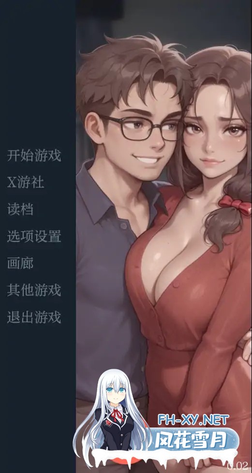 [SLG/AI汉化/2D/动态]超越自己/手忙脚乱/Stepping Over Oneself[Ver0.03][PC+安卓/200M]-2.jpg