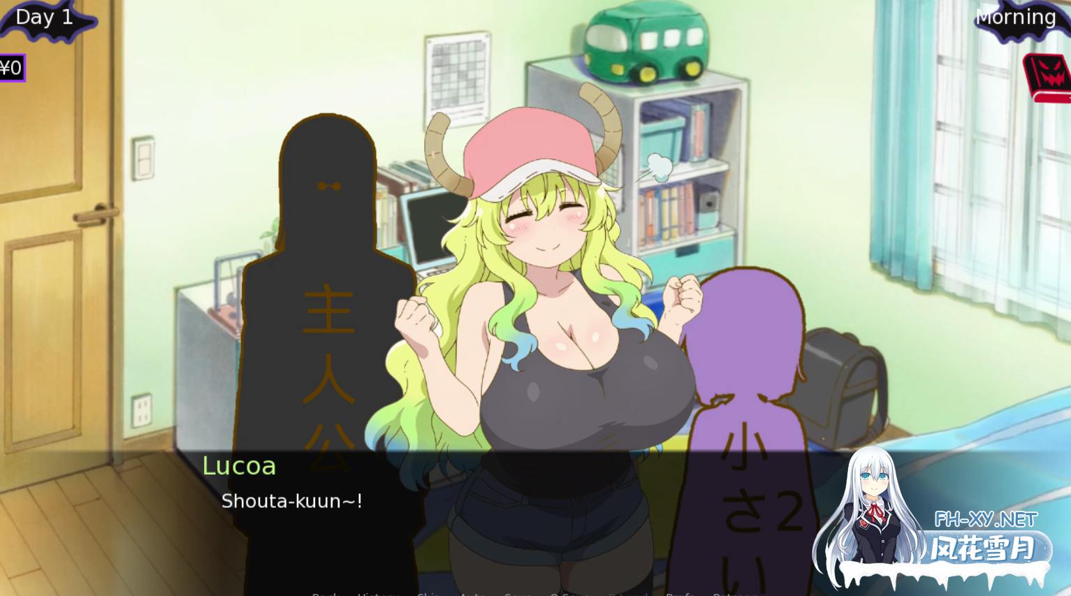 [SLG/AI汉化/2D/动态/更新]法夫纳先生的龙荡妇/Mr. Fafnir's Dragon Sluts[Ver0.3][PC+安卓/0.31G]-8.png