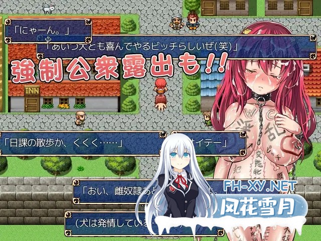 [RPG/STEAM官中/拘束/怀孕/羞辱/多P/兽X/巨乳][RJ321501/オニチク屋!社团]鬼畜任务/Fiendish Quest/オニチクエスト ～処女(ゼロ)から始まる孕まされ性活～...-2.jpg