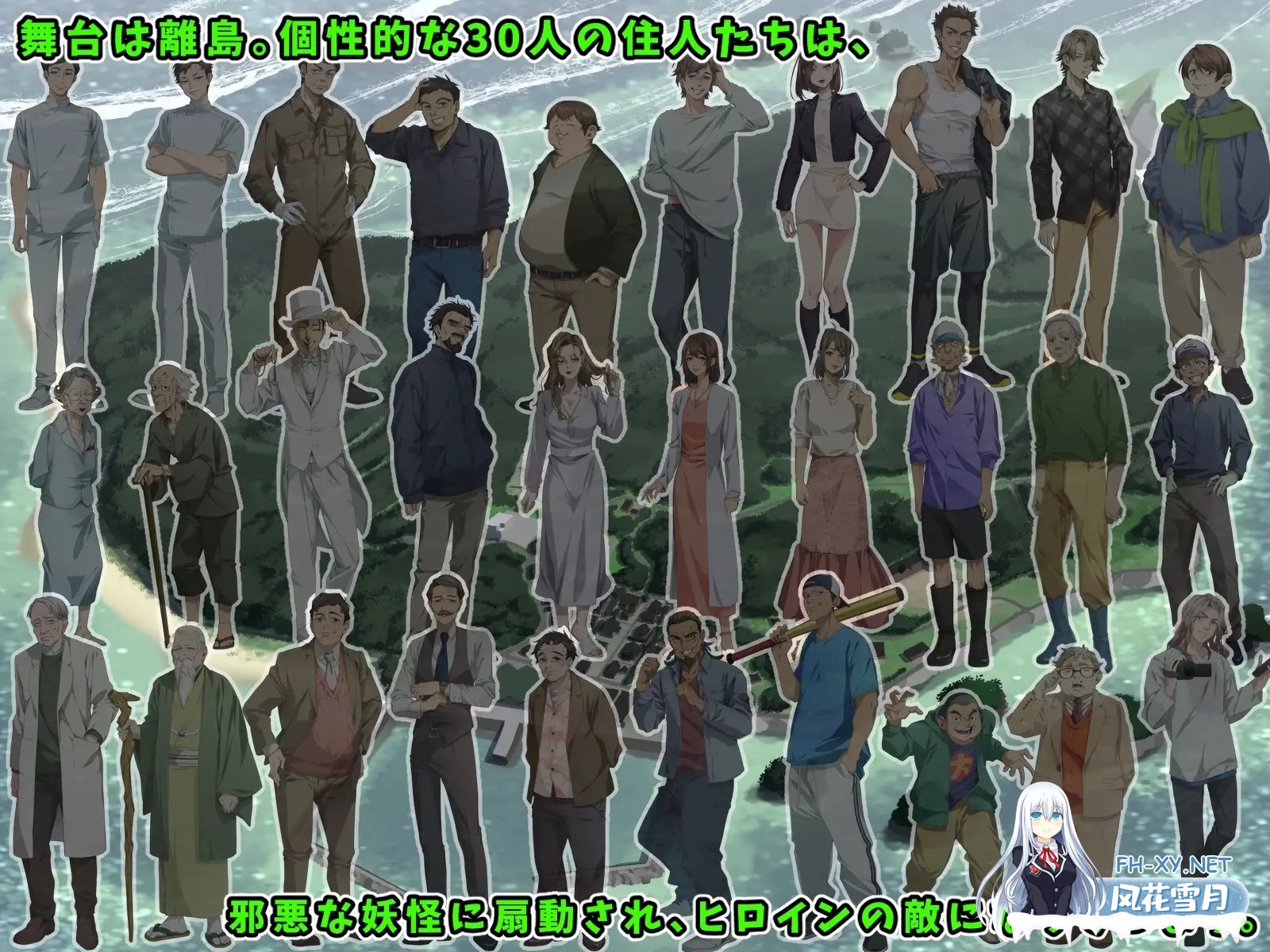 [RPG/机翻+AI文本/战斗H/羞辱/拘束/多P][RJ01400548/No Future社团]光凛天使ツインクルハート[PC/932.26M]-5.jpg