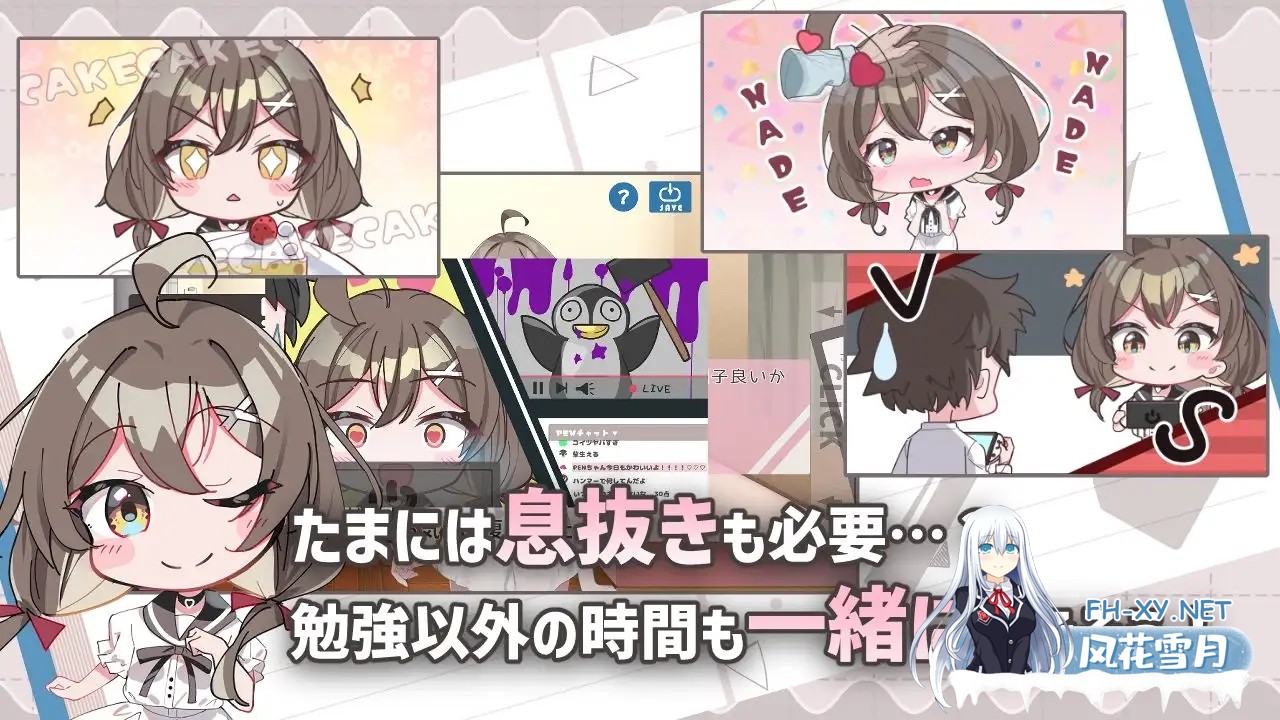 [ADV/AI汉化/萌妹/中出/自慰/口交][RJ01052998/Twinkle STARs社团]软萌少女求指教/ゆるふわ少女は教えてほしいっ[PC/240M]-3.jpg