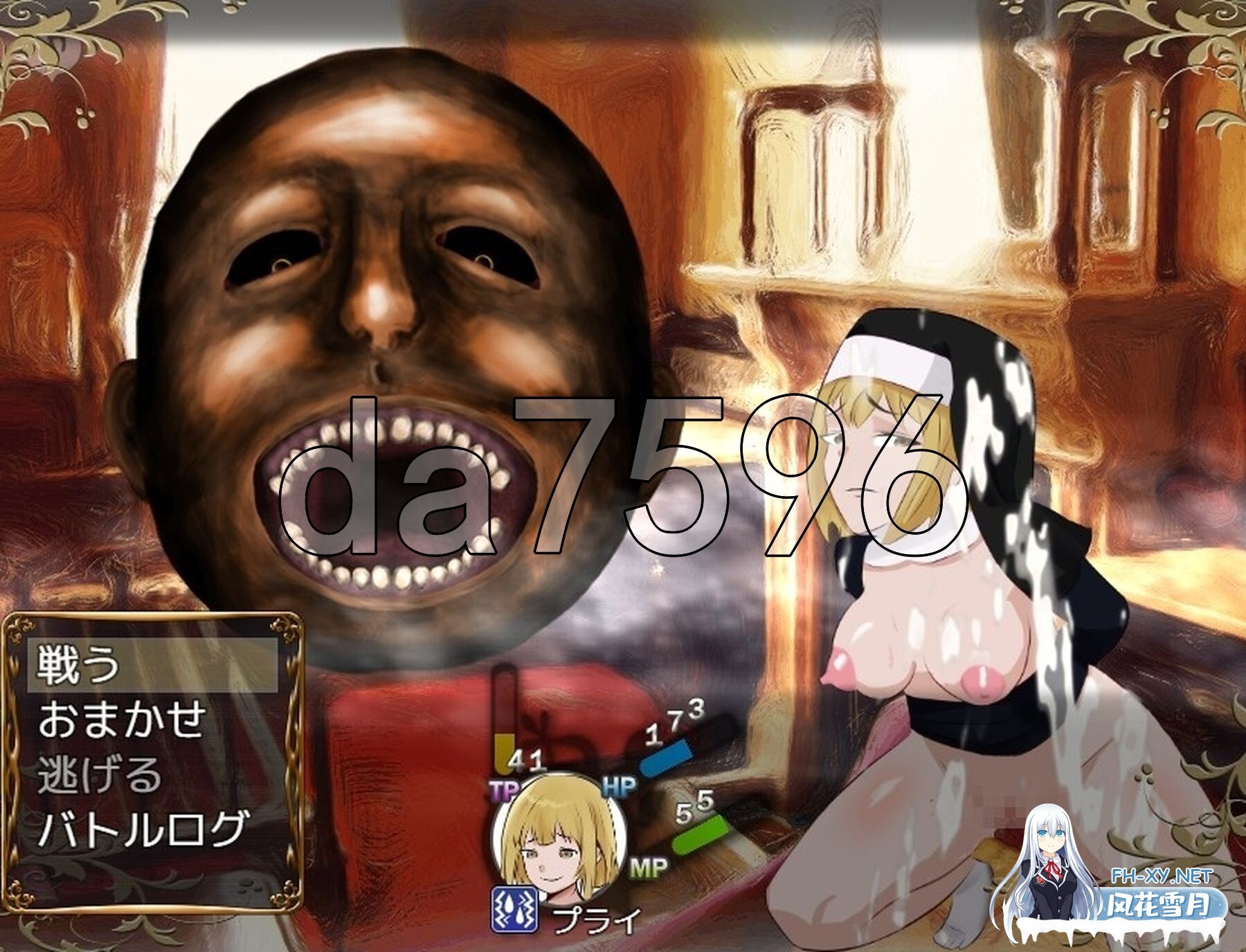 [日式RPG/新汉化] 传教士生活~普莱修女的布教活动~  PC+安卓 内嵌AI汉化版+作弊码 [1.30G/百度]-13.jpg