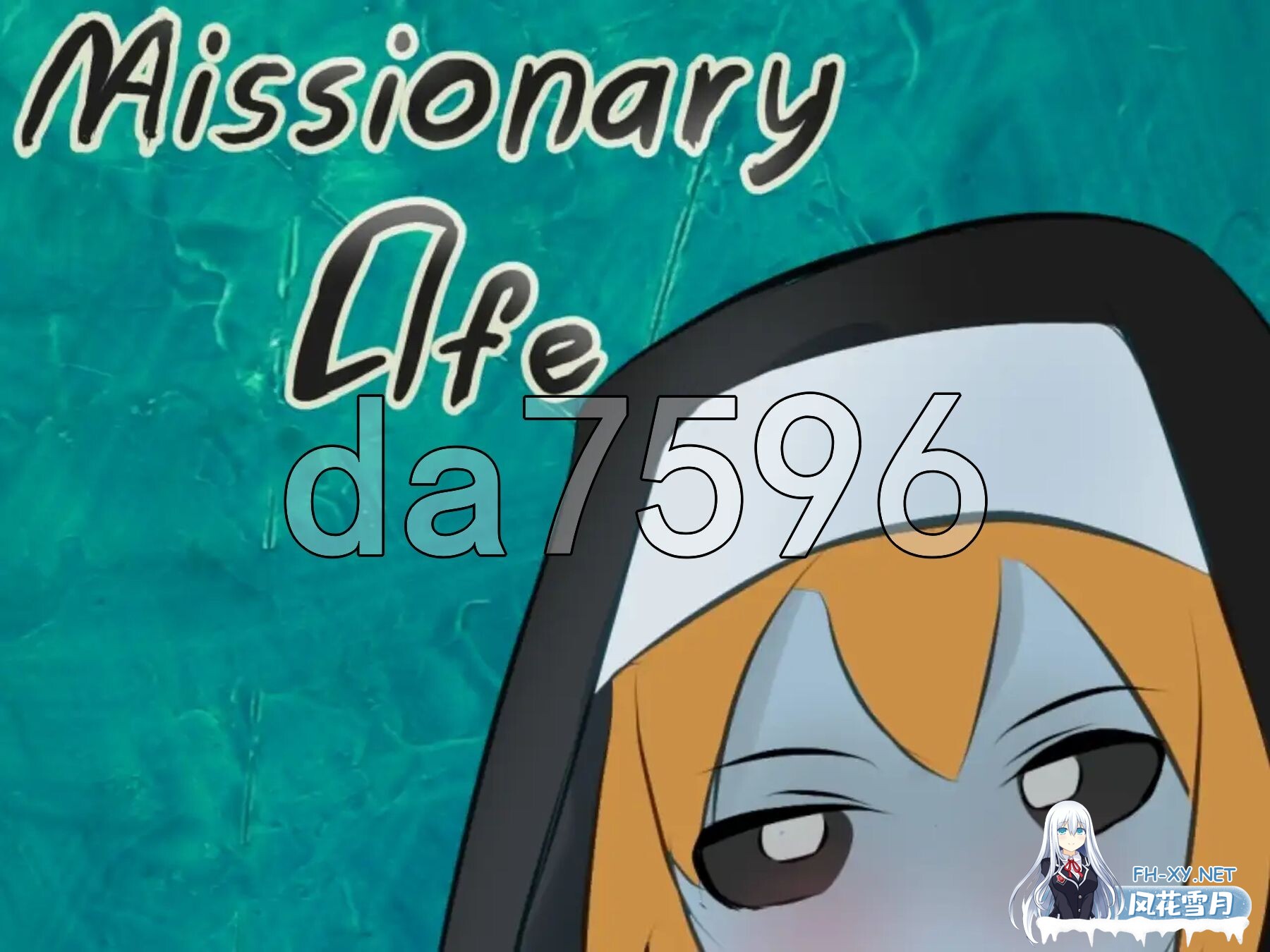 [日式RPG/新汉化] 传教士生活~普莱修女的布教活动~  PC+安卓 内嵌AI汉化版+作弊码 [1.30G/百度]-8.jpg