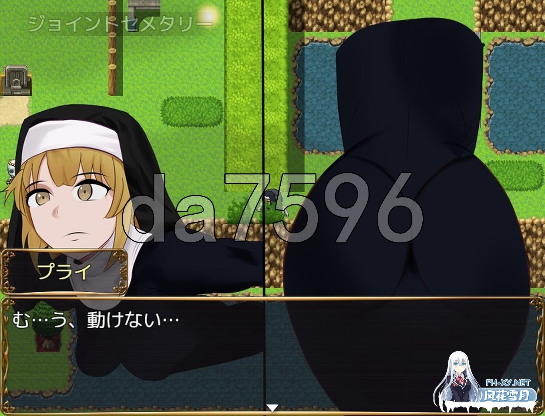 [日式RPG/新汉化] 传教士生活~普莱修女的布教活动~  PC+安卓 内嵌AI汉化版+作弊码 [1.30G/百度]-10.jpg