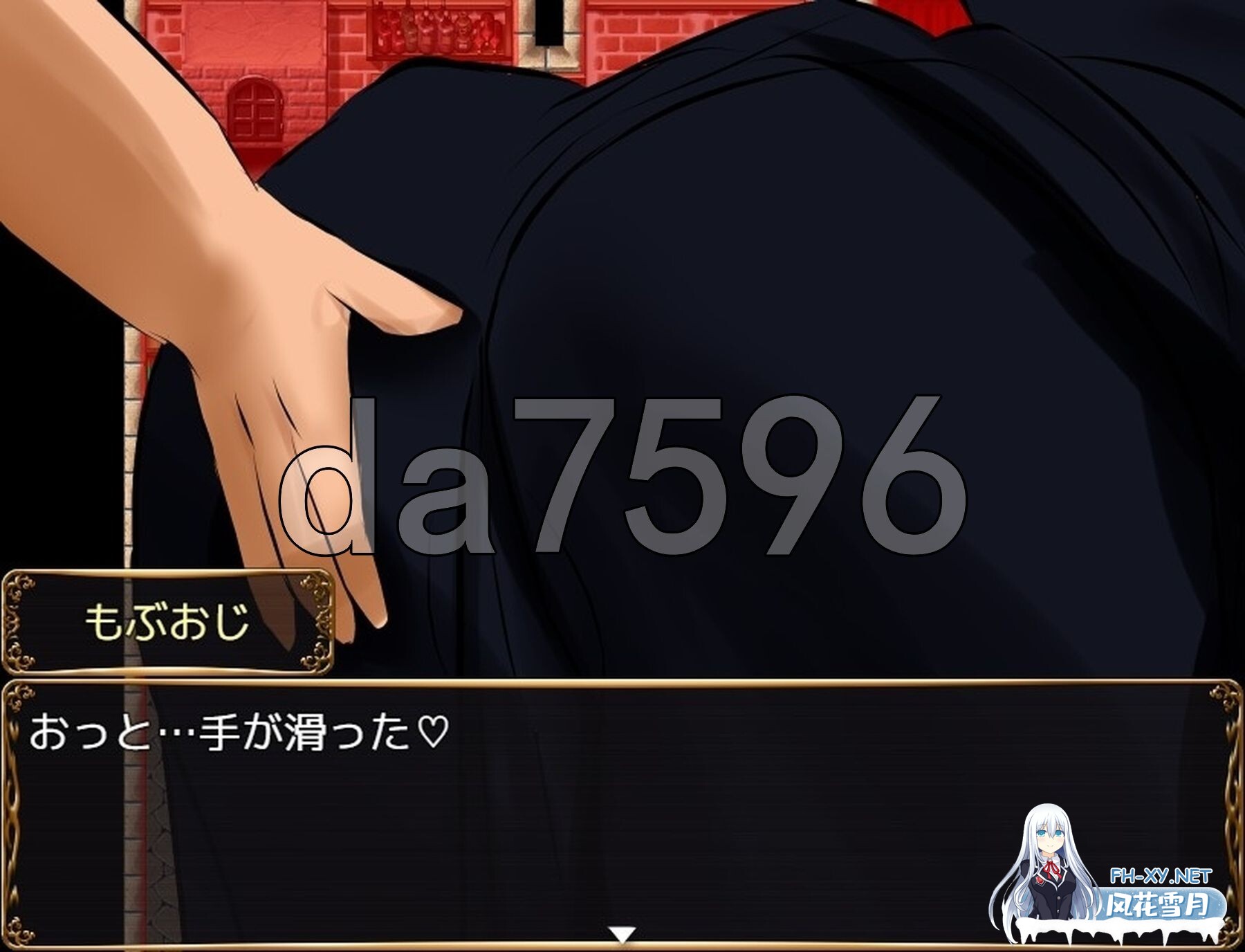 [日式RPG/新汉化] 传教士生活~普莱修女的布教活动~  PC+安卓 内嵌AI汉化版+作弊码 [1.30G/百度]-11.jpg