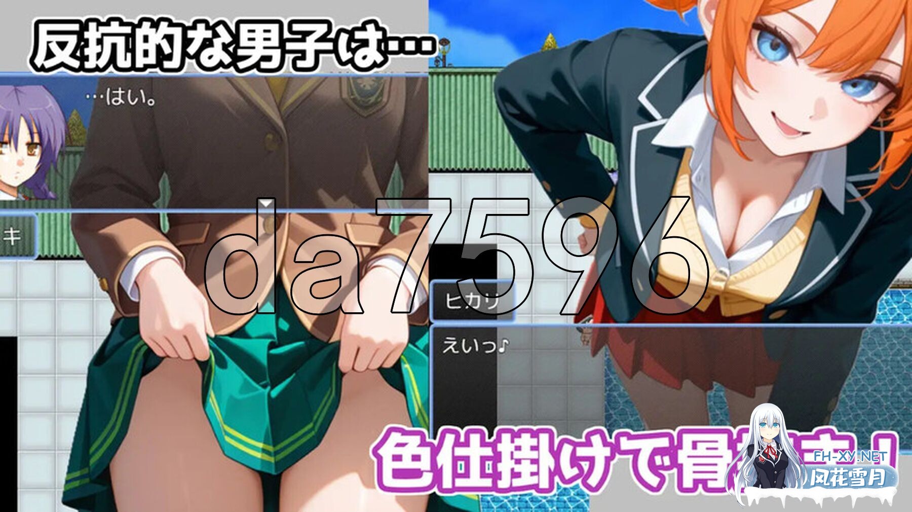 [日式RPG/新作] 黄金足刑惩罚委员会 金蹴り懲罰委員会 AI汉化版 [1.10G/百度]-5.jpg