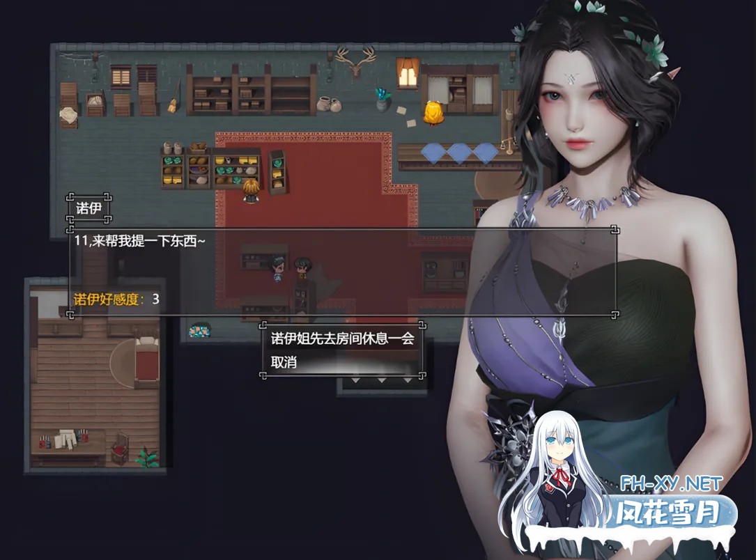 [国产RPG/中文/动态]降临战纪V0.9.14 官方中文作弊破解步兵版[23.8G]-14.jpg