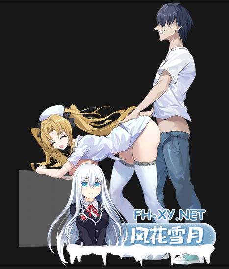 PC[末日丧尸即时战斗ARPG官中异种奸]D-医院内置全CG存档+CG提取D-Hospital STEAM官方中文版[1.5G]百度/迅雷/夸克/UC-5.png