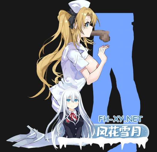 PC[末日丧尸即时战斗ARPG官中异种奸]D-医院内置全CG存档+CG提取D-Hospital STEAM官方中文版[1.5G]百度/迅雷/夸克/UC-6.png