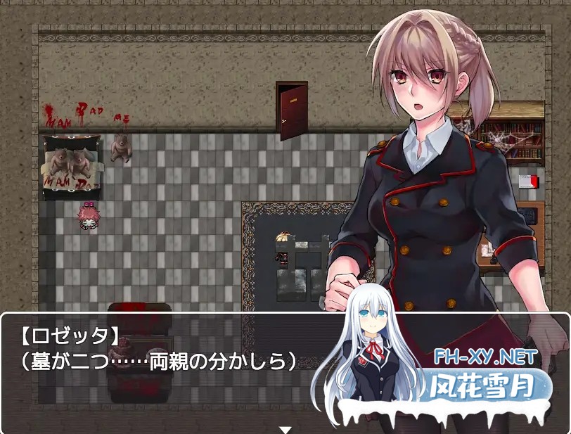 [RPG/STEAM官中/NTR/强行/异种X/口交][RJ237919/nikukyu社团]Blood Rose~瘟疫的起源~/Blood Rose~パンデミックの究明~[PC+安卓/300M]-5.jpg