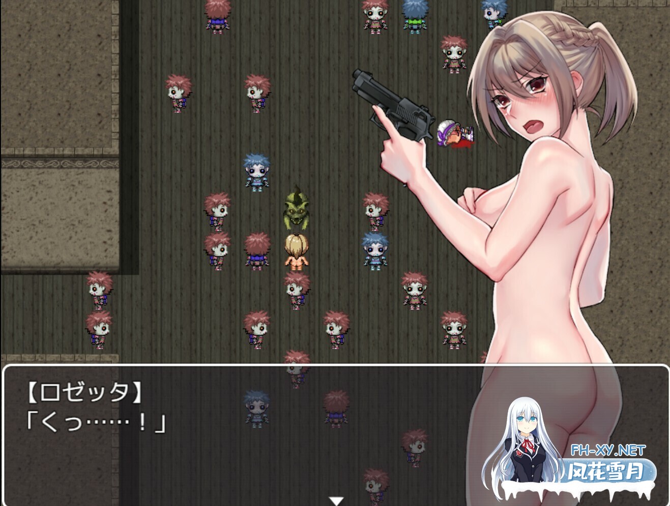 [RPG/STEAM官中/NTR/强行/异种X/口交][RJ237919/nikukyu社团]Blood Rose~瘟疫的起源~/Blood Rose~パンデミックの究明~[PC+安卓/300M]-6.jpg