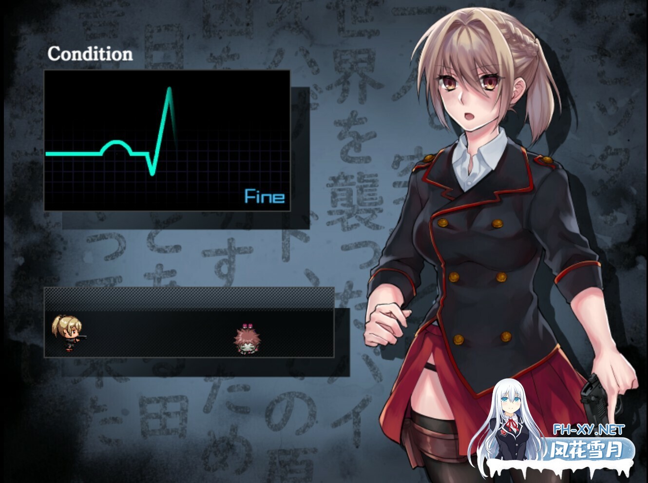 [RPG/STEAM官中/NTR/强行/异种X/口交][RJ237919/nikukyu社团]Blood Rose~瘟疫的起源~/Blood Rose~パンデミックの究明~[PC+安卓/300M]-8.jpg