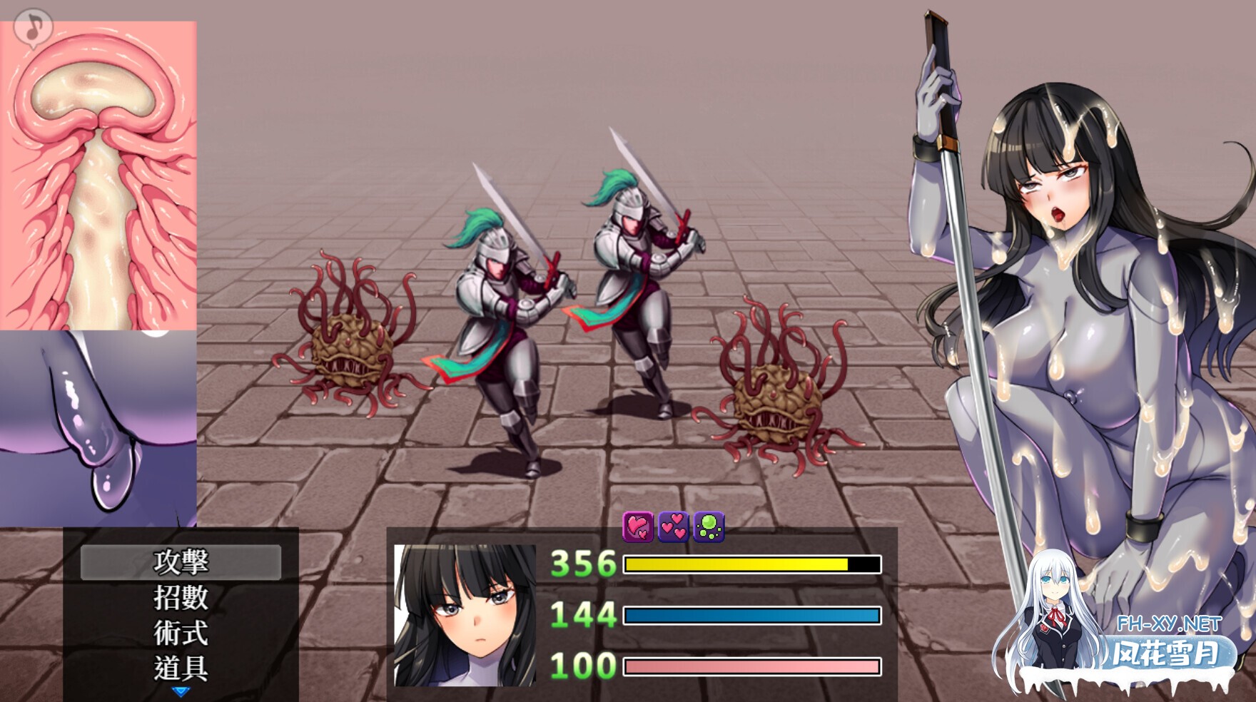 [ARPG/STEAM官中/战斗H/中出/异种X/巨乳][RJ344906/ながとうい社团]万鬼夜行/MANKI YAGYO/Devil's Night Party[Ver3.02+DLC整合][PC/500M]-10.jpg