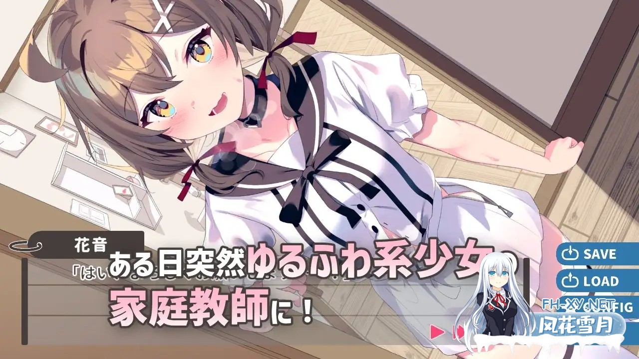 [ADV/AI汉化/萌妹/中出/自慰/口交][RJ01052998/Twinkle STARs社团]软萌少女求指教/ゆるふわ少女は教えてほしいっ[PC+安卓/1.3G]-5.jpg