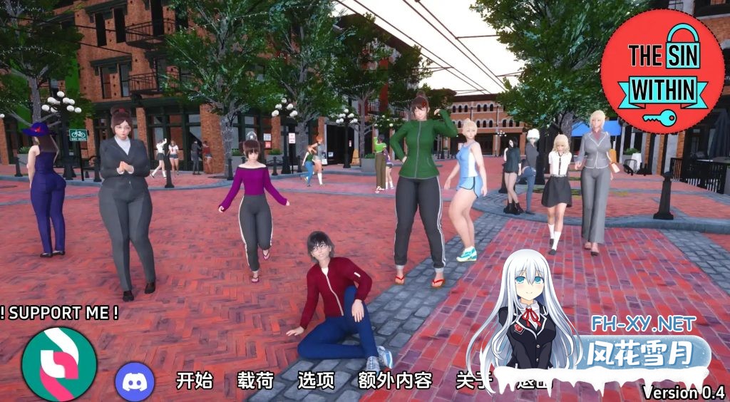 [欧美SLG/汉化/动态]内心的罪恶v0.4.5 AI版[PC+安卓/6.88G/更新]-1.jpg