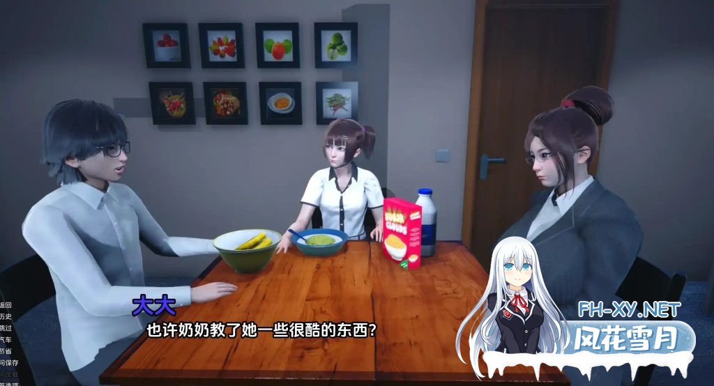 [欧美SLG/汉化/动态]内心的罪恶v0.4.5 AI版[PC+安卓/6.88G/更新]-3.jpg