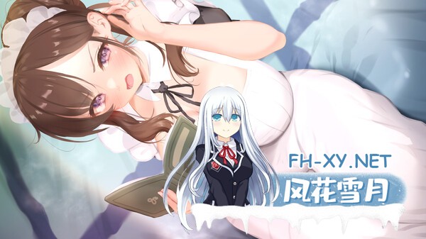 [SLG/官中]妈妈为何这样 He Maid Her Fall v0.6.0 官方中文版[PC/3.4G]-3.jpg