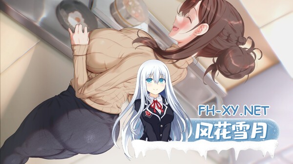 [SLG/官中]妈妈为何这样 He Maid Her Fall v0.6.0 官方中文版[PC/3.4G]-4.jpg