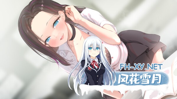 [SLG/官中]妈妈为何这样 He Maid Her Fall v0.6.0 官方中文版[PC/3.4G]-5.jpg