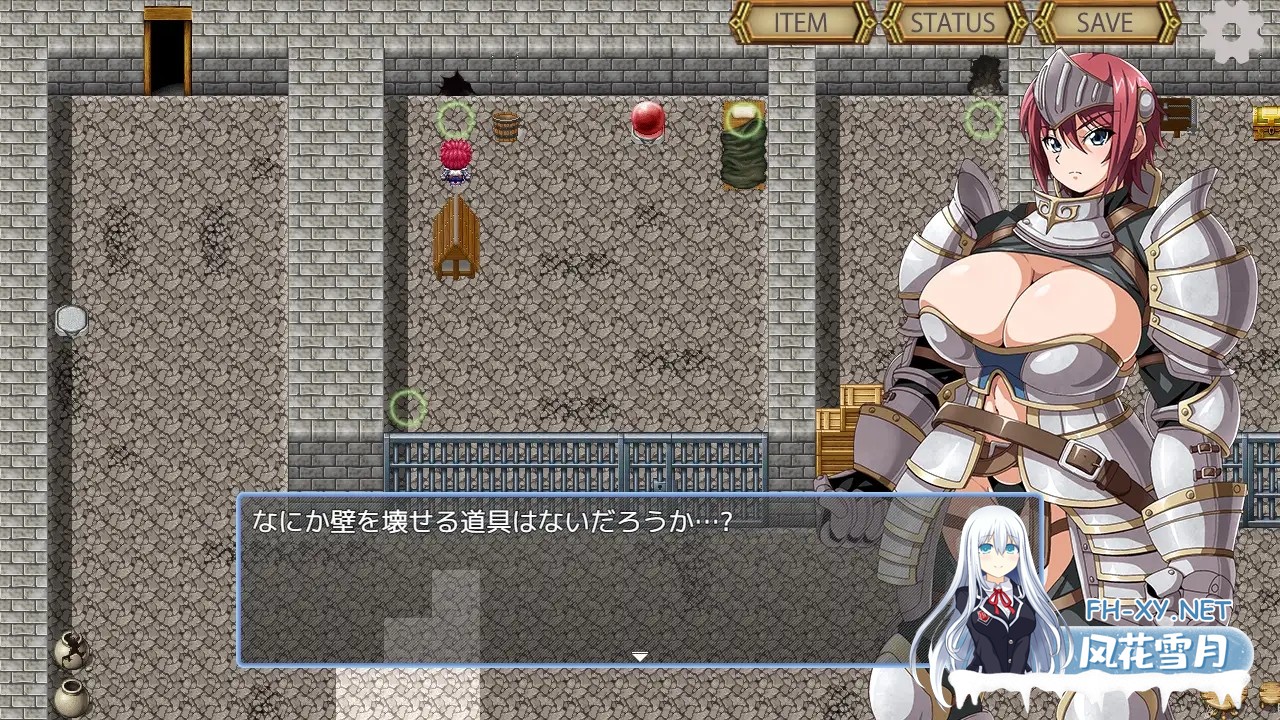 [RPG/AI汉化/幻想/堕落/羞辱/拘束/巨乳][RJ01401063/钱普鲁 X社团]牢狱中的阿兹哈～从调教中逃脱～/牢獄のアズハ～調教からの脱出～[+作弊码][PC+安...-3.jpg