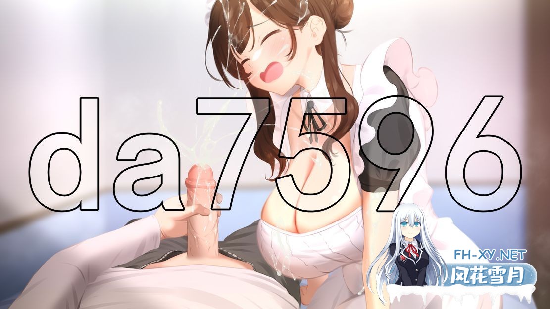 [亚洲风SLG/堕母/动态/更新] 妈妈为何这样 他让她堕落 He Maid Her Fall v0.6.0 官中版 [3.50G/百度]-22.jpg