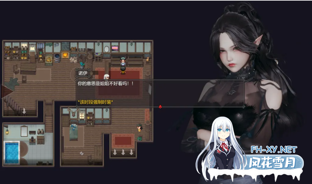 PC+安卓joi推荐[国产神作RPG]降临战纪 Befall Saga V0.9.14 官方中文步兵破解作弊版[24G]动态步兵精美CG-9.png