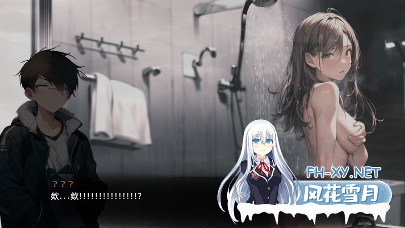 更新[RPG/NTR/官中]尸落之城─堕入欲望的阴影─（ZostCity）Ver0.75 官方中文版[PC/2.6G]-5.jpg