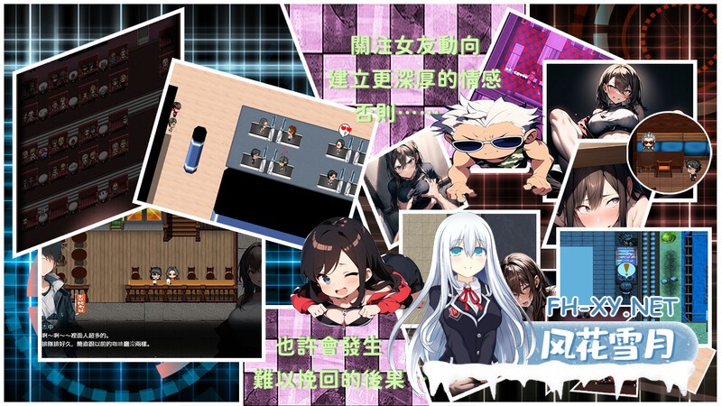 更新[RPG/NTR/官中]尸落之城─堕入欲望的阴影─（ZostCity）Ver0.75 官方中文版[PC/2.6G]-6.jpg