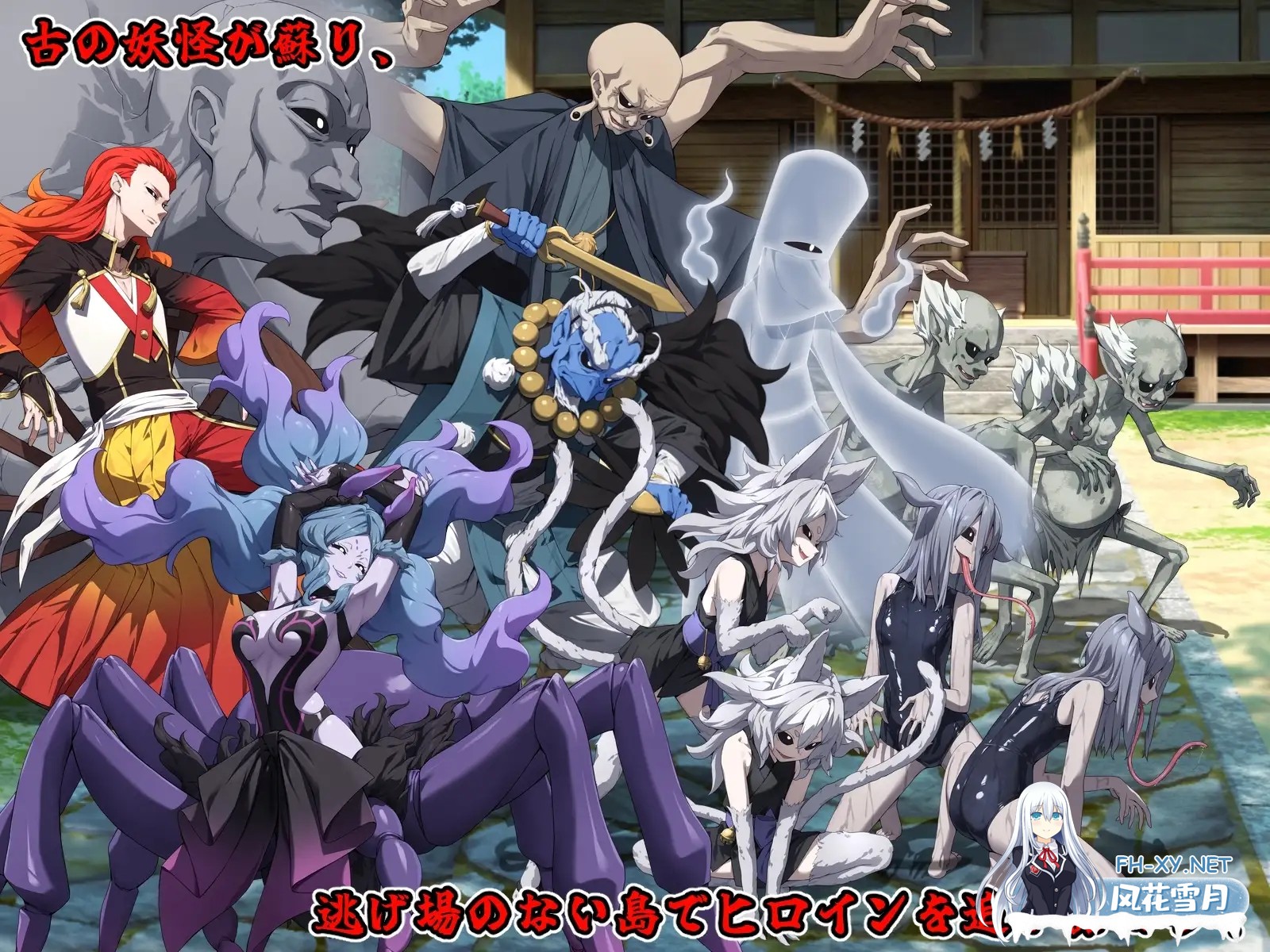 [RPG/AI汉化/战斗H/羞辱/拘束/多P][RJ01400548/No Future社团]光凛天使 闪耀之心/光凛天使ツインクルハート[+作弊码][PC+安卓/2G]-6.jpg