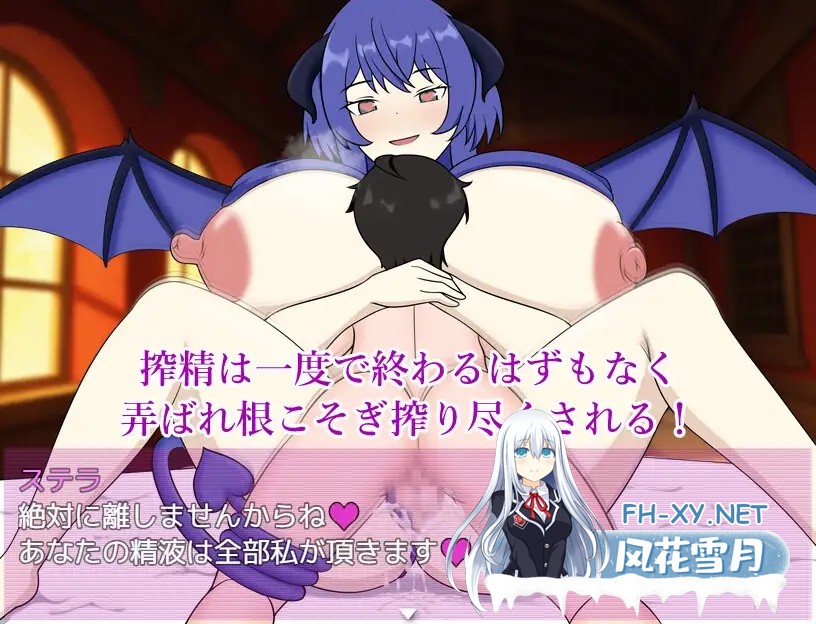 [RPG/AI汉化/魅魔/正太/淫乱/2D][RJ01420802/はなゆらくらぶ社团]サキュバスの館 性的な餌として拐われた少年は搾精から逃れるために脱走する[Ver1.01]...-7.jpg