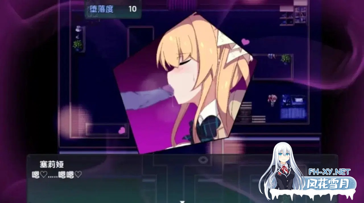 [RPG/PC+安卓] 地穴之泪 Ver1.0 内嵌AI汉化版 [950M]-6.jpg